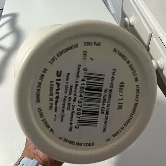 Cream Stanley 40oz Quencher. - Picture 3 of 3